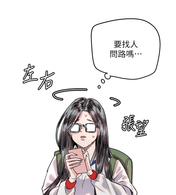 39P - 守护天使