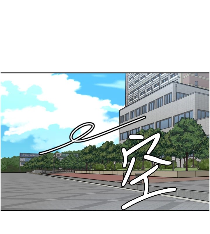42P - 守护天使