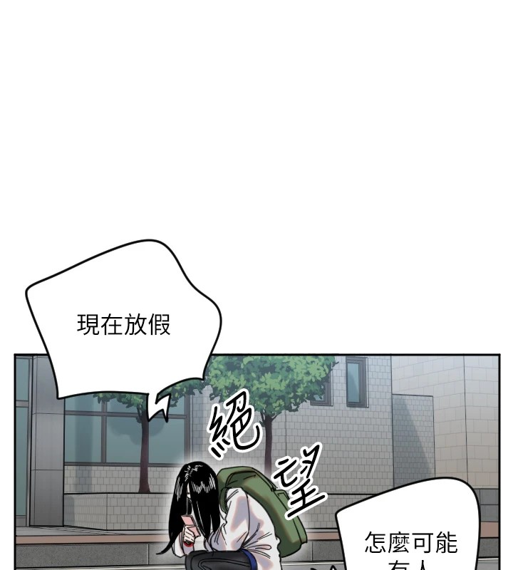 43P - 守护天使