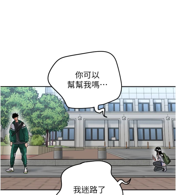 58P - 守护天使