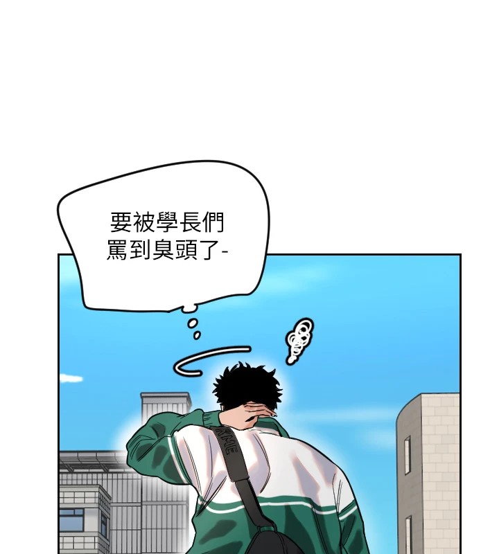 61P - 守护天使