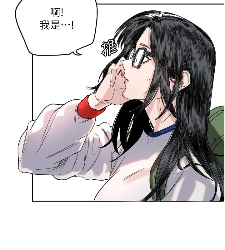 70P - 守护天使