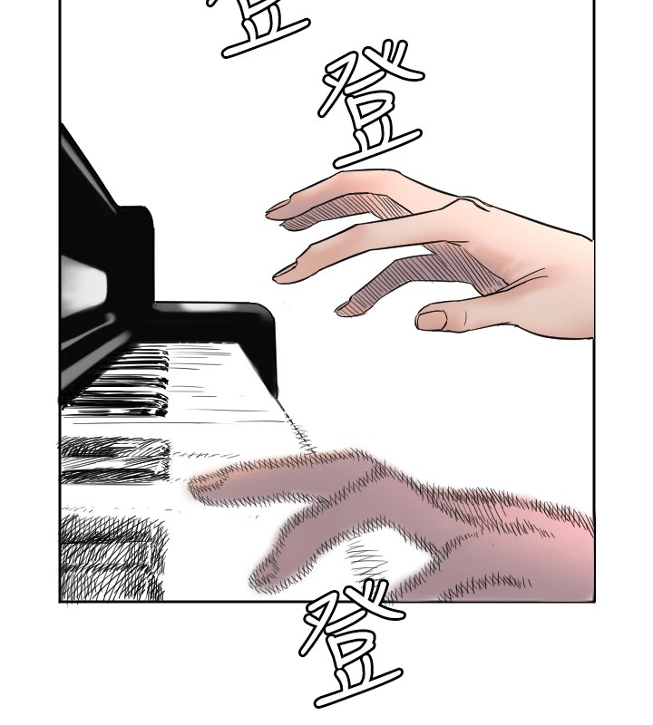 74P - 守护天使