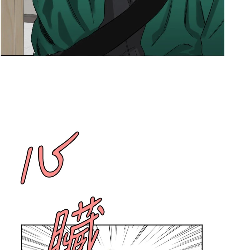 89P - 守护天使
