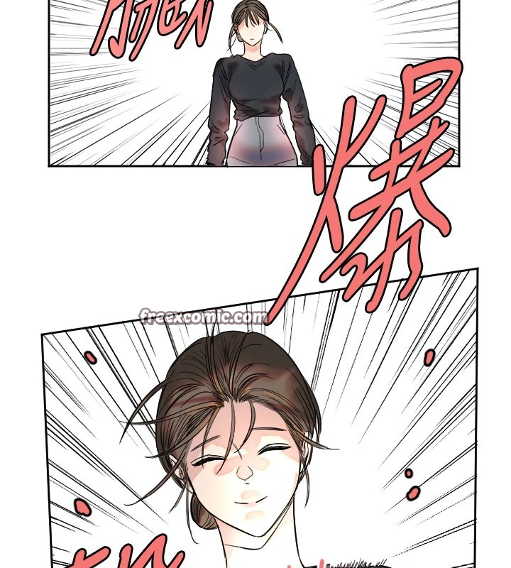 90P - 守护天使