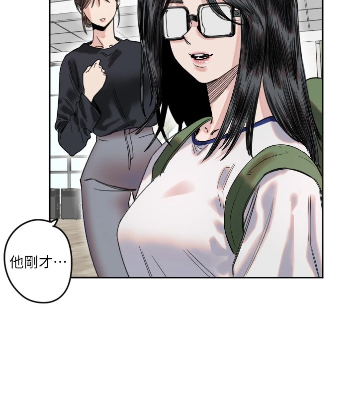 96P - 守护天使