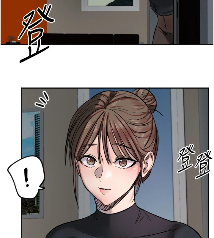101P - 守护天使