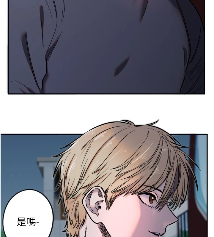 25P - 守护天使