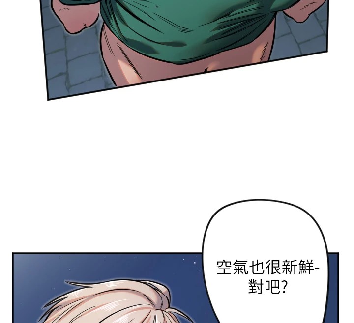 41P - 守护天使