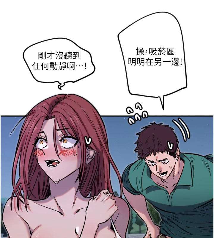 43P - 守护天使