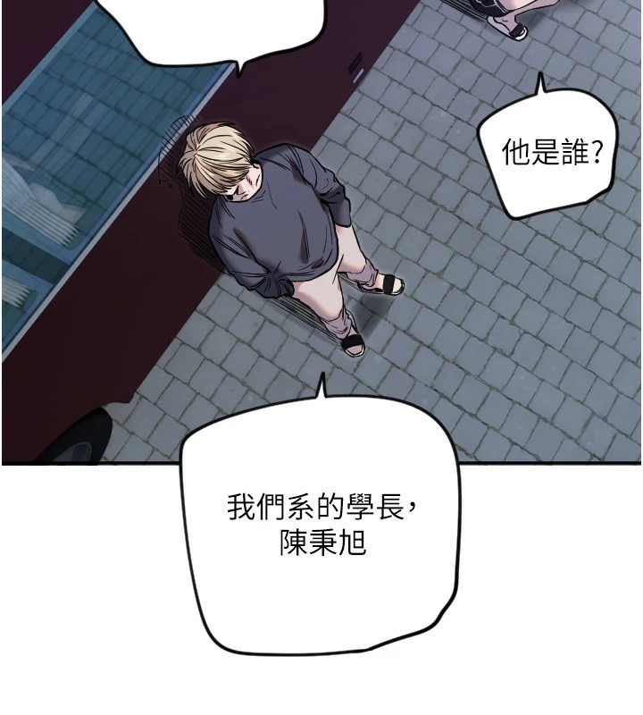 47P - 守护天使
