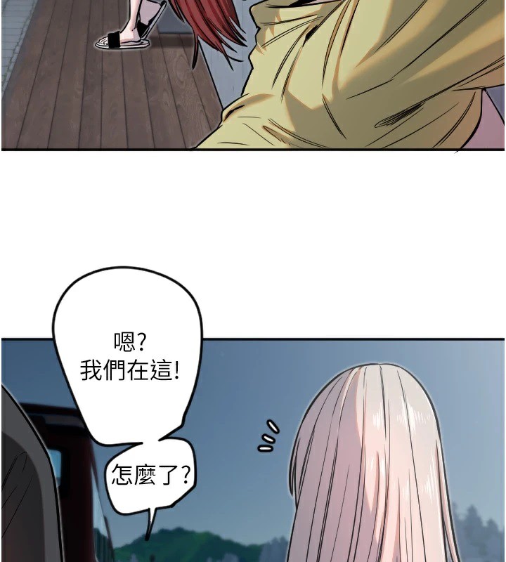 58P - 守护天使