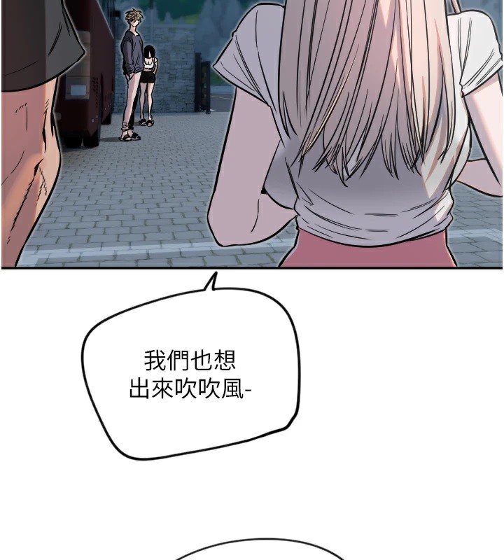 59P - 守护天使