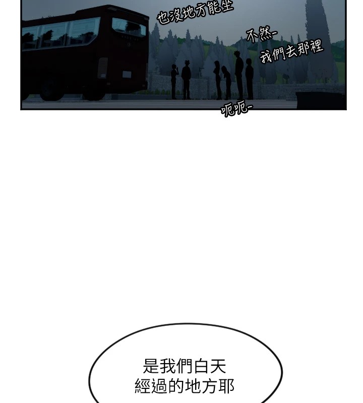 62P - 守护天使