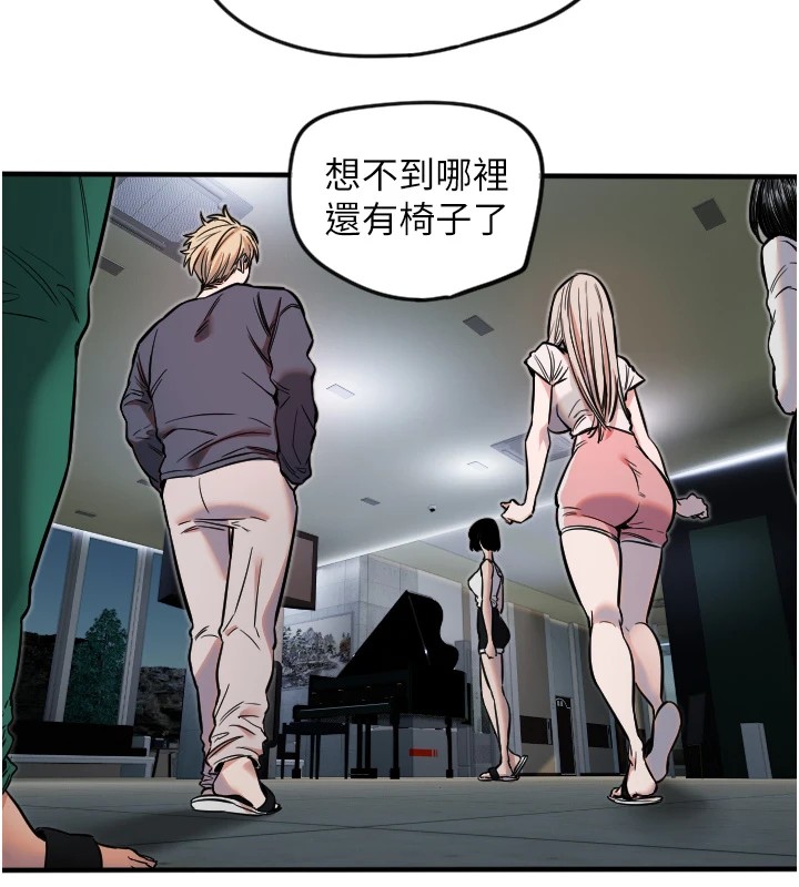 63P - 守护天使