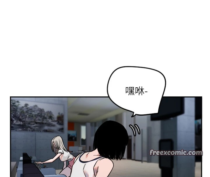 64P - 守护天使