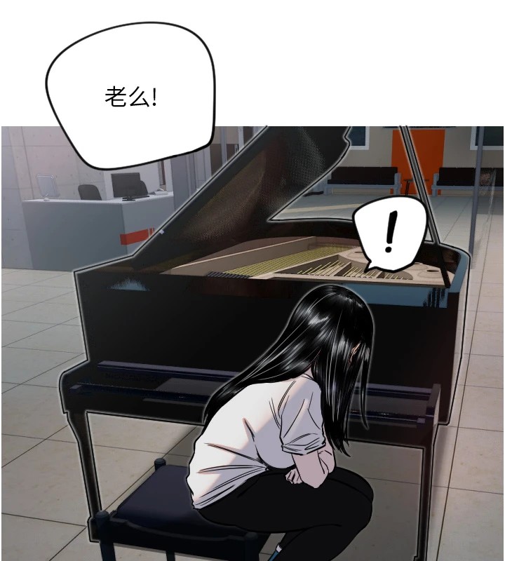 73P - 守护天使