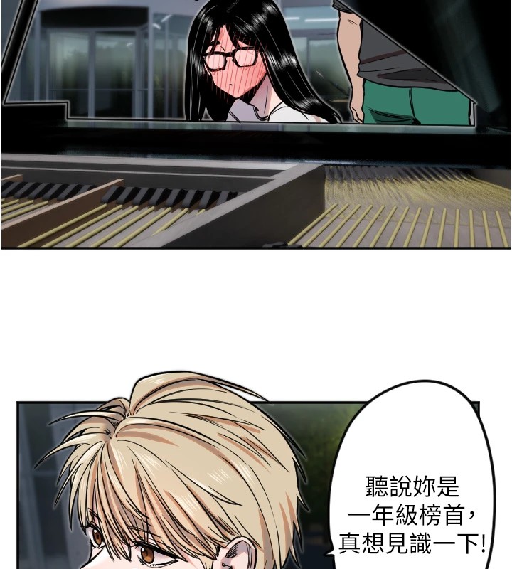 75P - 守护天使