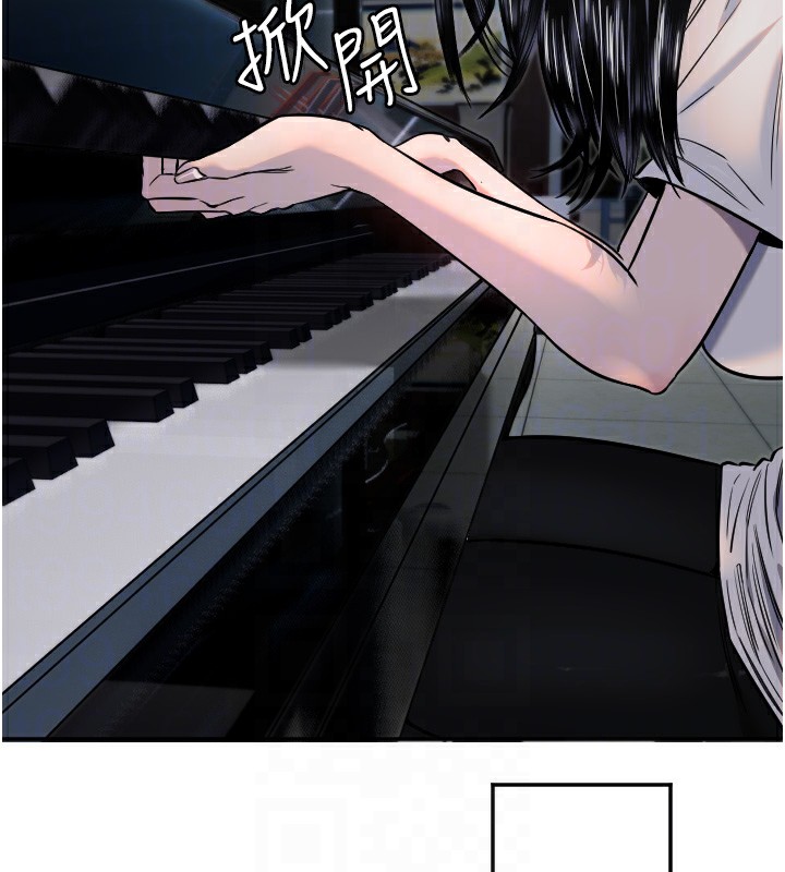 81P - 守护天使