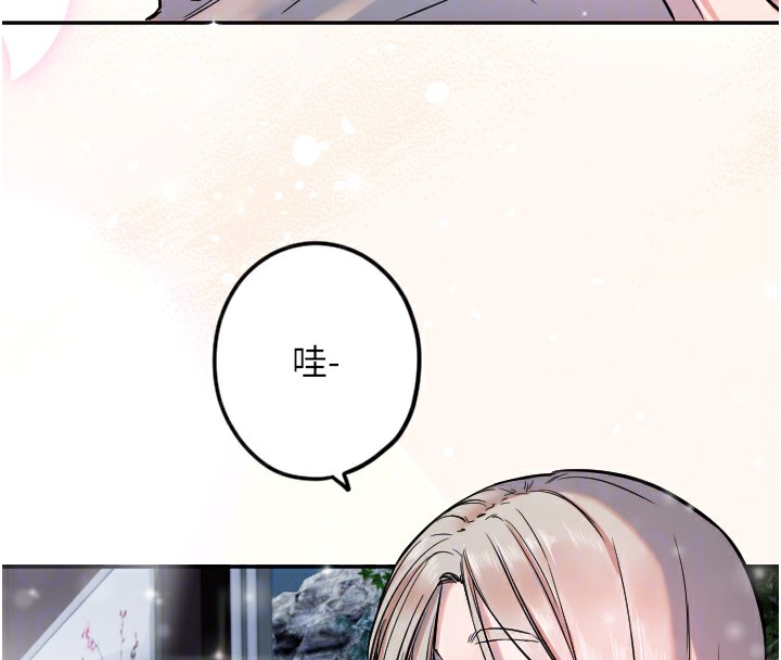 91P - 守护天使