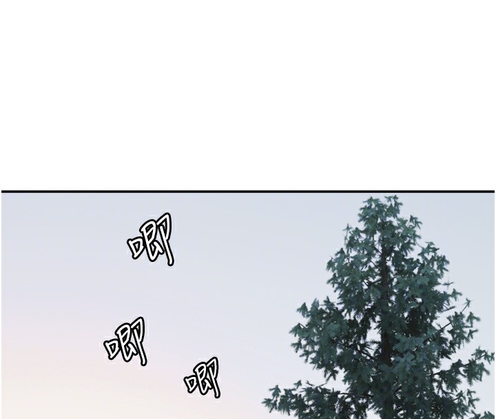 114P - 守护天使