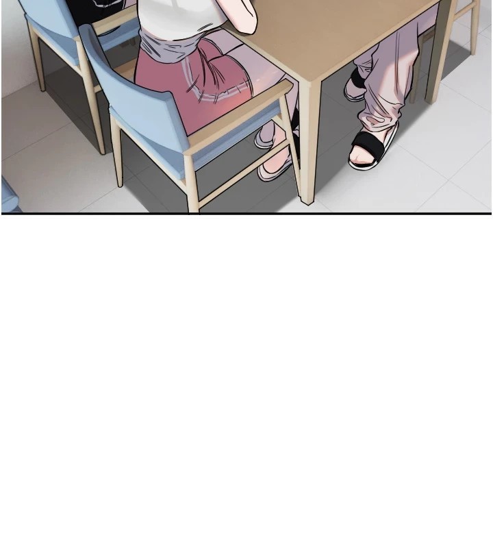 117P - 守护天使