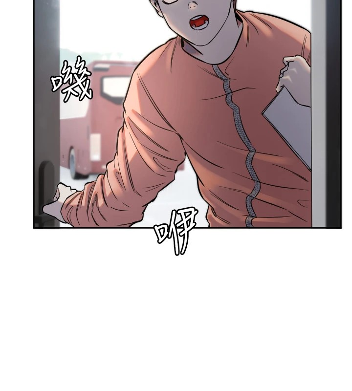 124P - 守护天使