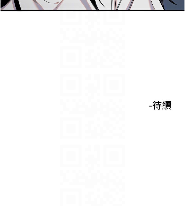 127P - 守护天使