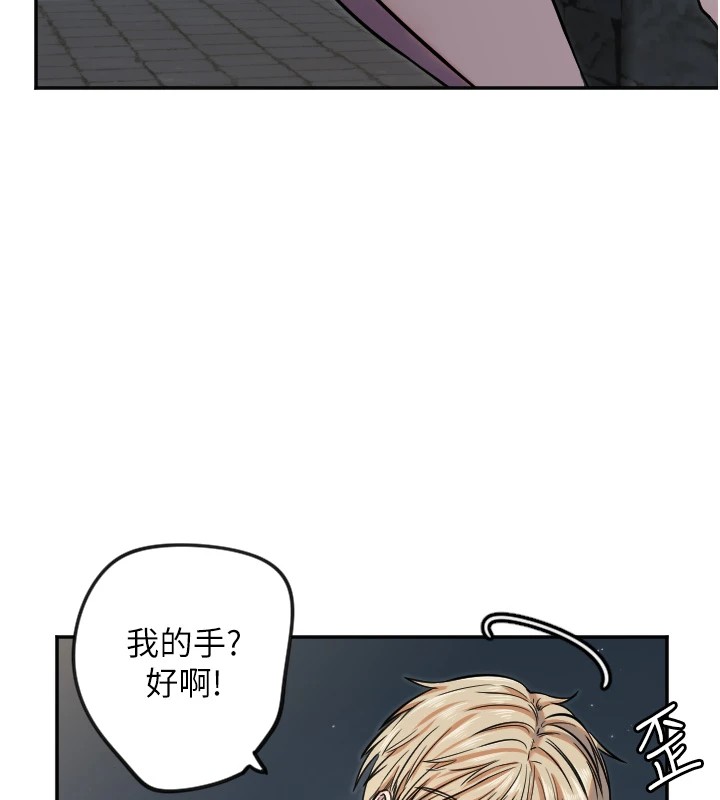 60P - 守护天使