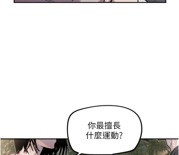 62P - 守护天使