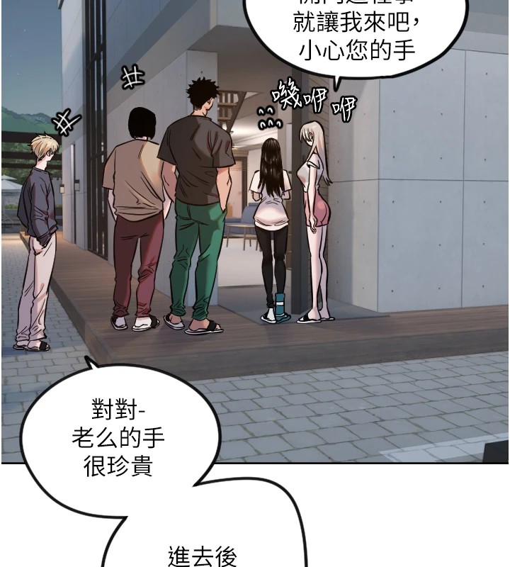 7P - 守护天使