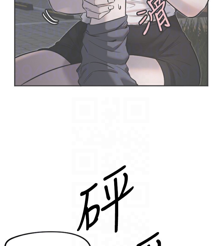 89P - 守护天使