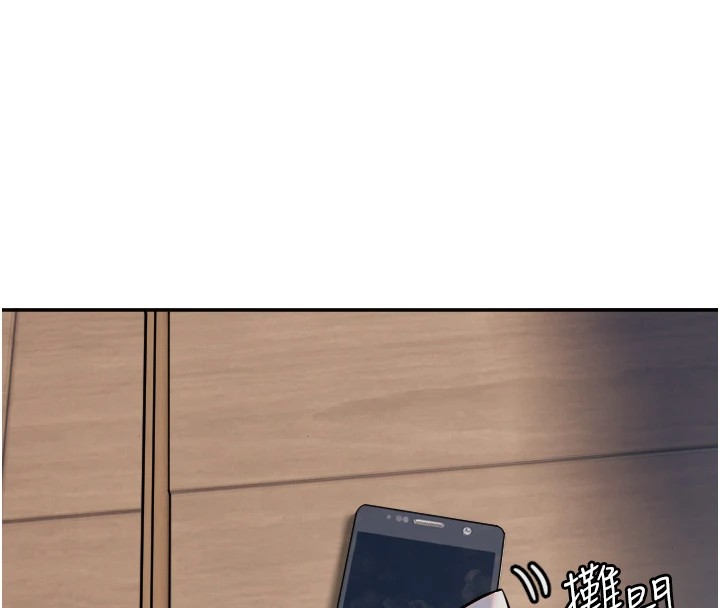 135P - 守护天使