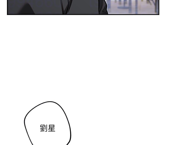 23P - 守护天使