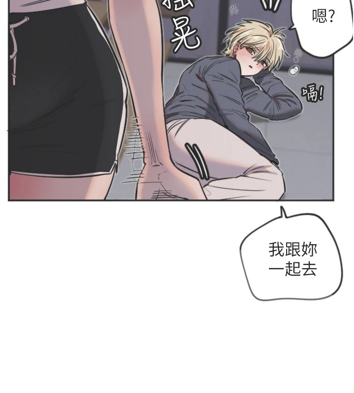 49P - 守护天使