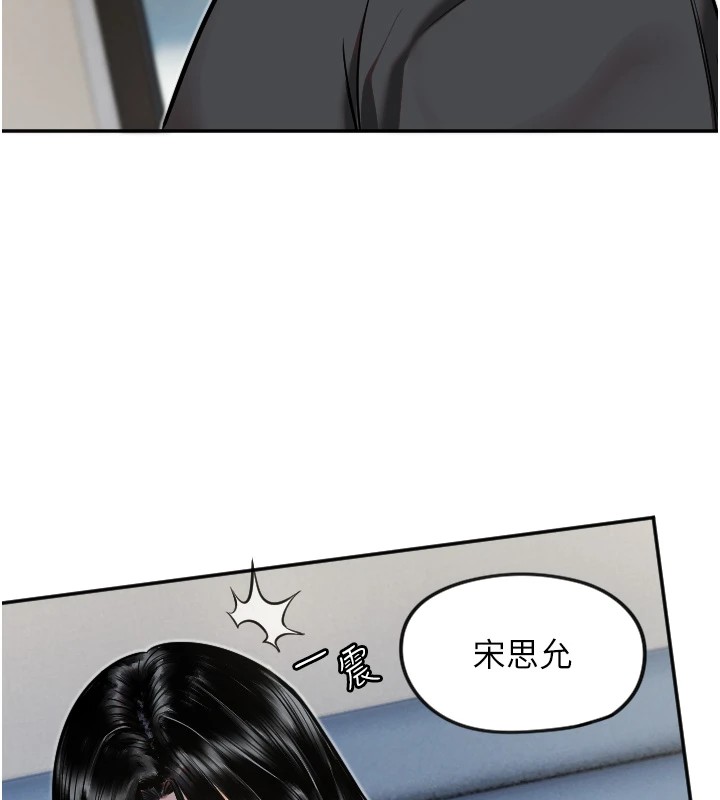57P - 守护天使
