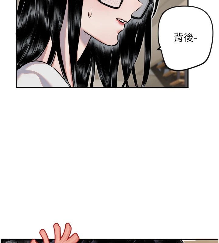 61P - 守护天使