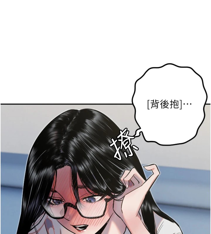 65P - 守护天使