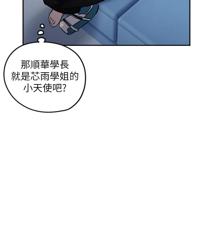 78P - 守护天使