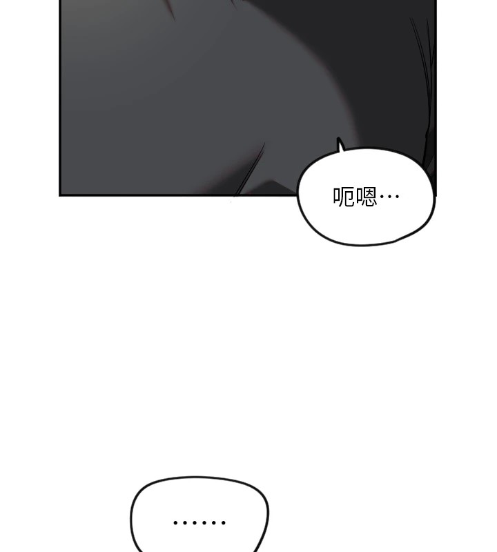 97P - 守护天使
