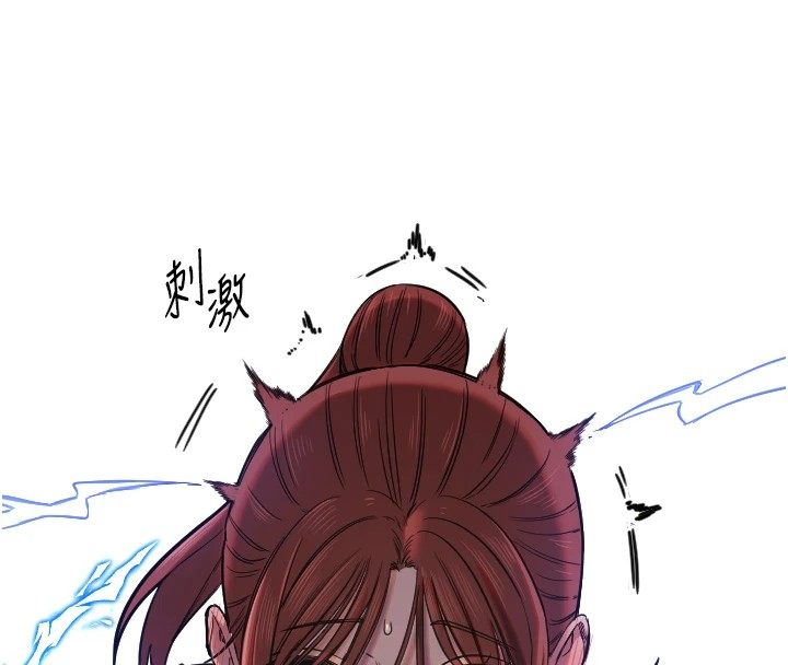101P - 守护天使