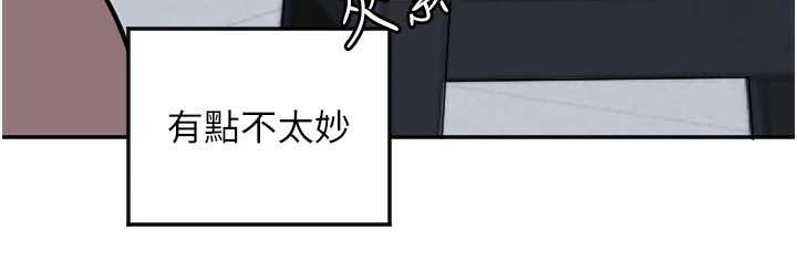 108P - 守护天使