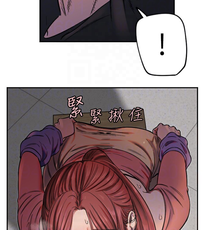 126P - 守护天使