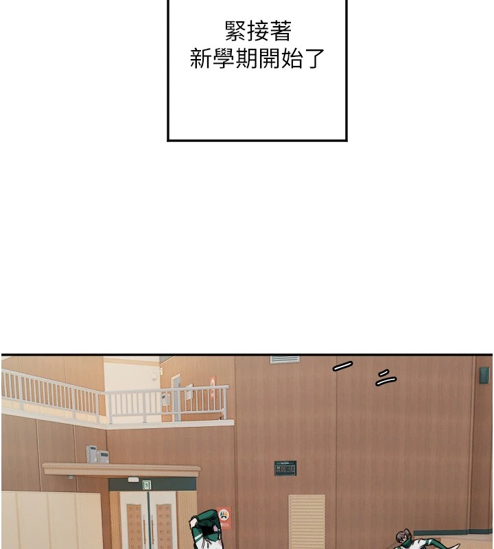 14P - 守护天使