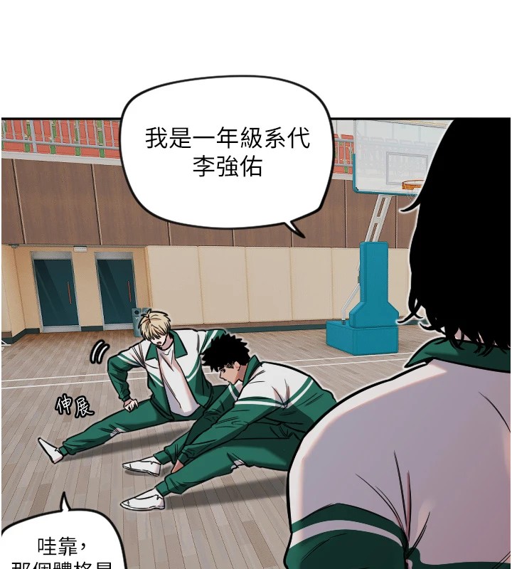 19P - 守护天使