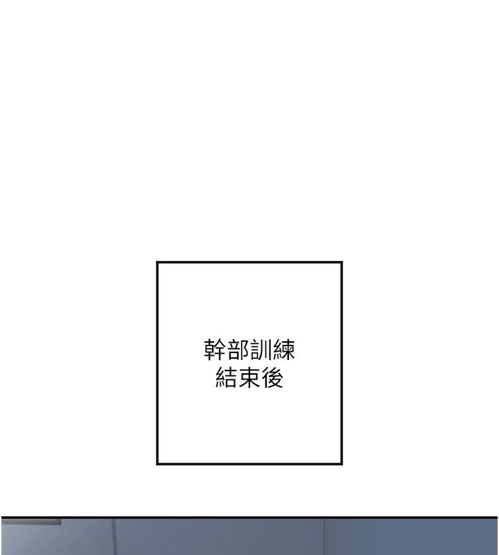 1P - 守护天使