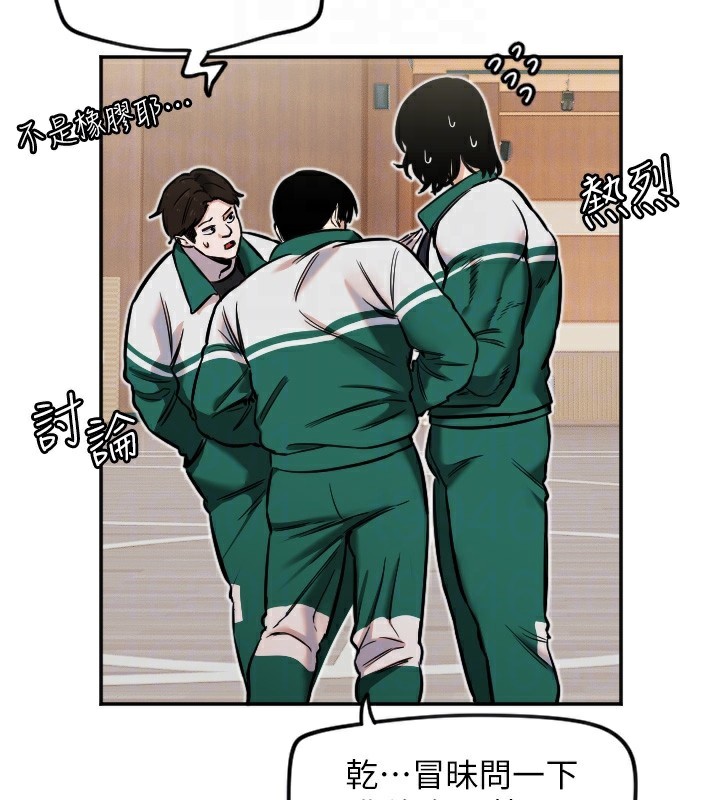 23P - 守护天使