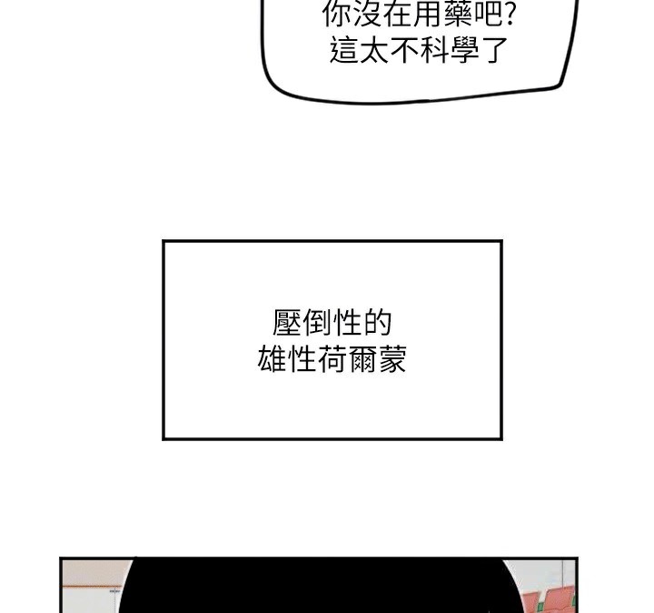 24P - 守护天使