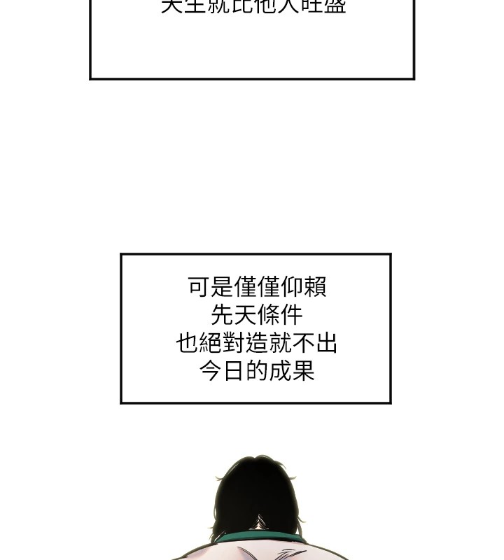 26P - 守护天使
