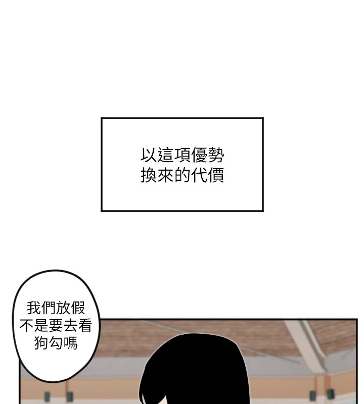 30P - 守护天使